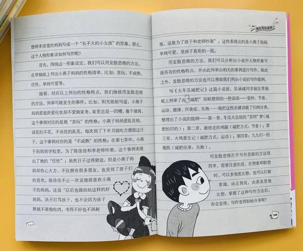苹果更新《shazam》应用，可以识别音乐
