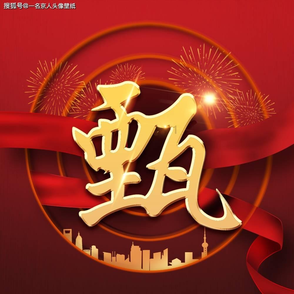 澳大利亚的城市英文游戏画面