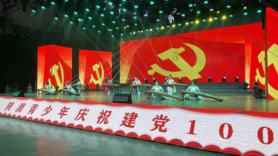 澳大利亚的城市英文游戏画面