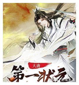 宁波大学积点分排名在哪里查询啊，一般积分可以拿奖学金游戏画面